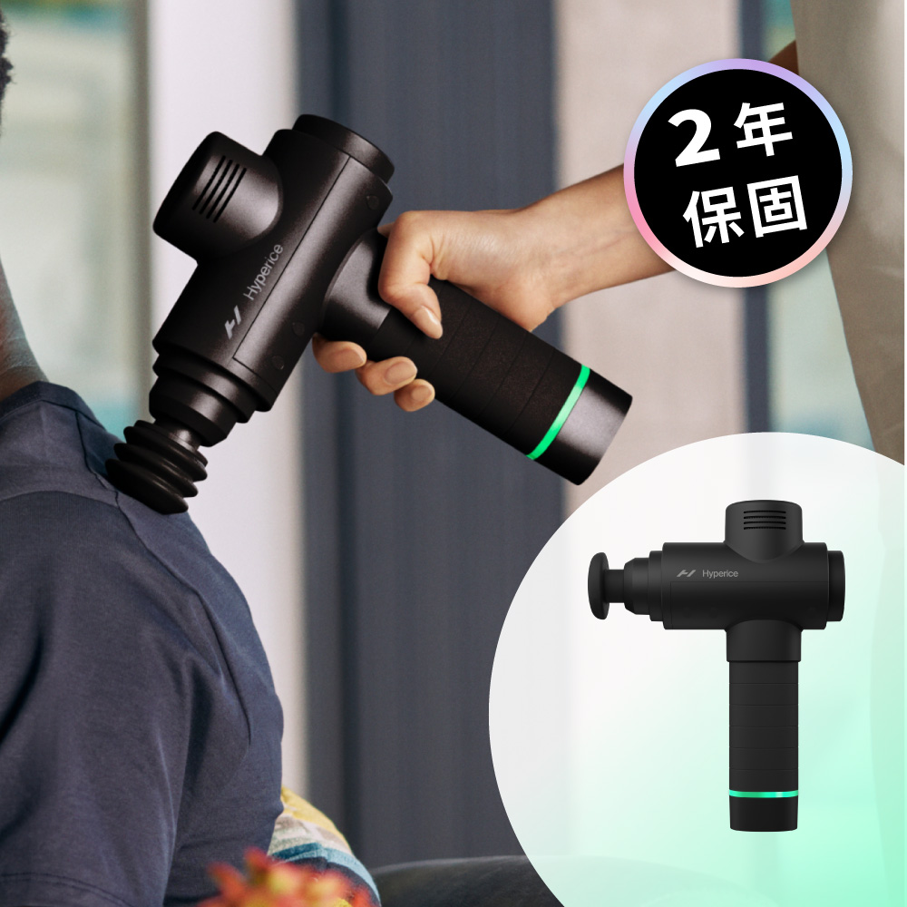 Hyperice Hypervolt 2 無線震動按摩槍 午夜黑