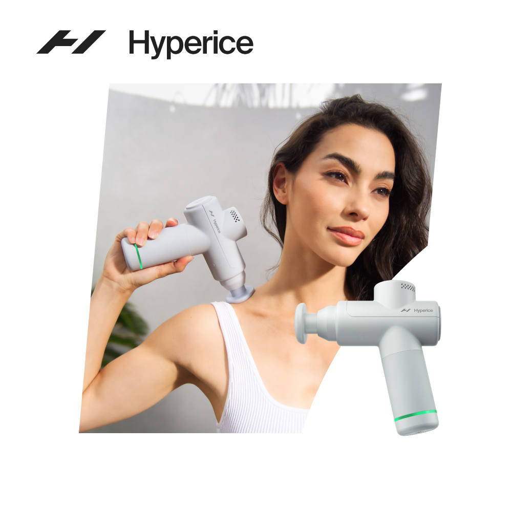 【Hyperice】HYPERVOLT GO 2 無線震動按摩槍(震動 按摩槍)