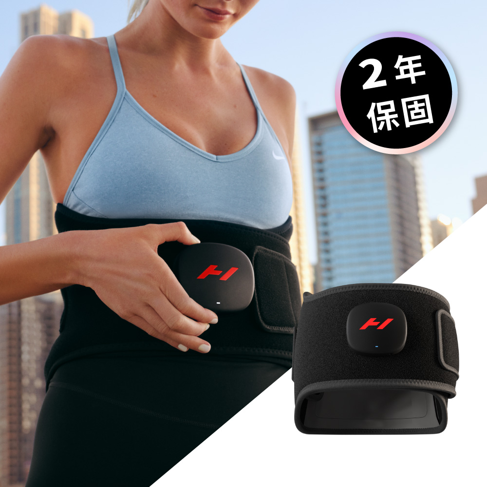 Hyperice Venom 2 熱能震動器  腰背款