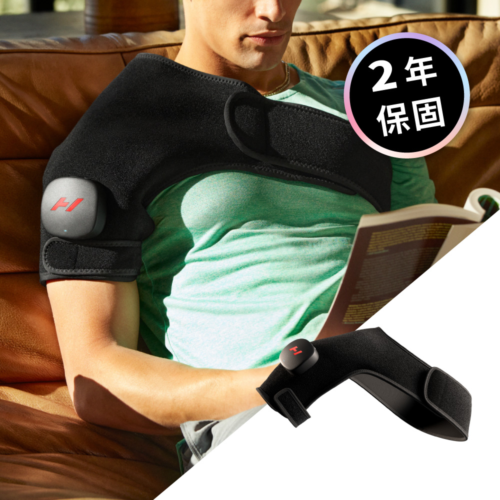 Hyperice Venom 2 熱能震動器  肩部款