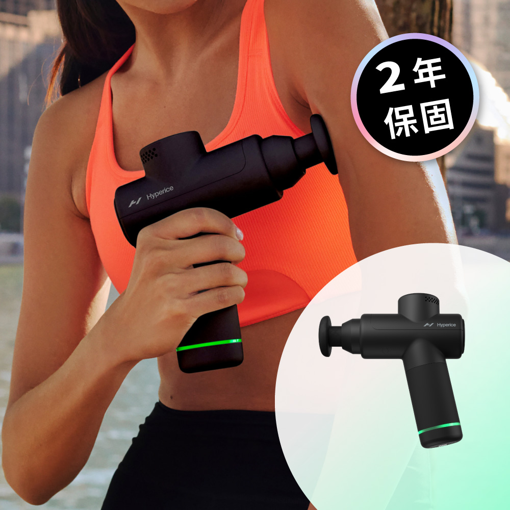 Hyperice Hypervolt Go 2 無線震動按摩槍 午夜黑(靜音專利)