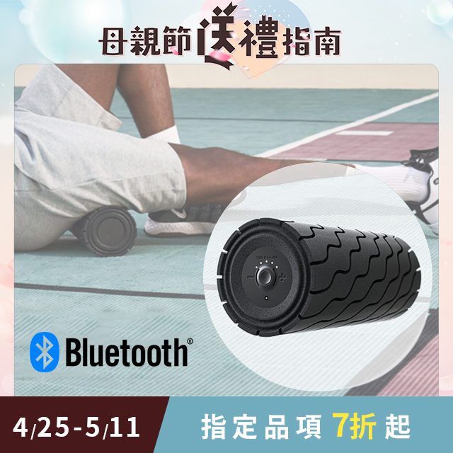 THERAGUN Wave Roller 藍芽智慧型震動按摩滾筒 滾輪 瑜珈柱 (5檔變速/泡沫軸/30cm)