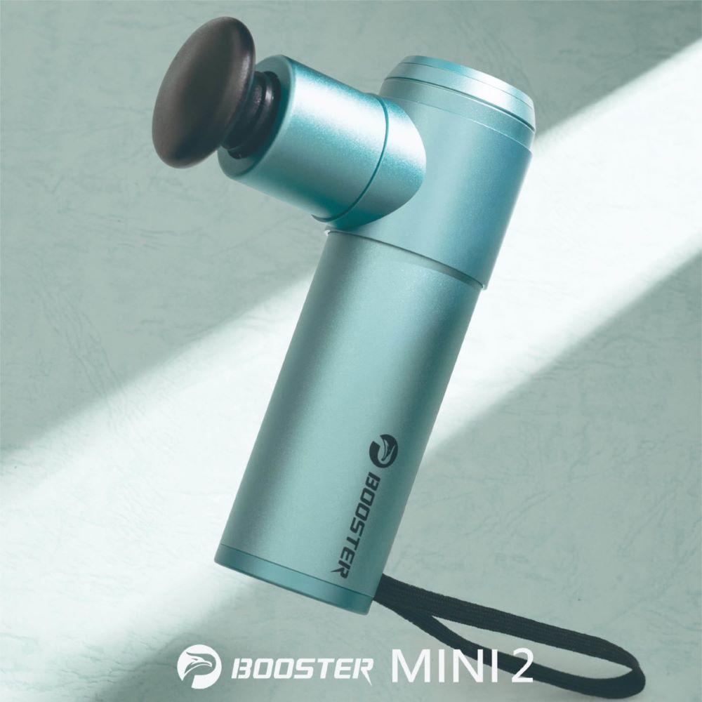 Booster MINI 2肌肉放鬆強力迷你筋膜槍- 夢想綠