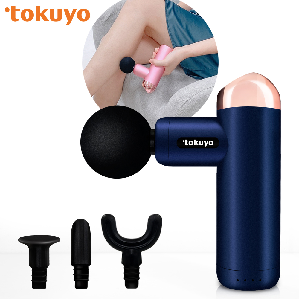 tokuyo 玩美小摩mini筋膜充電按摩槍 TS-136