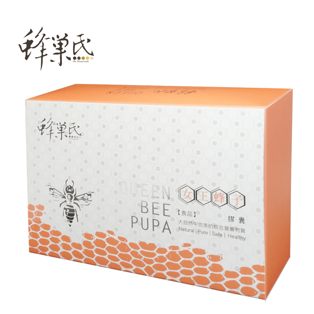【蜂巢氏】女王蜂子植物膠囊 100粒/盒
