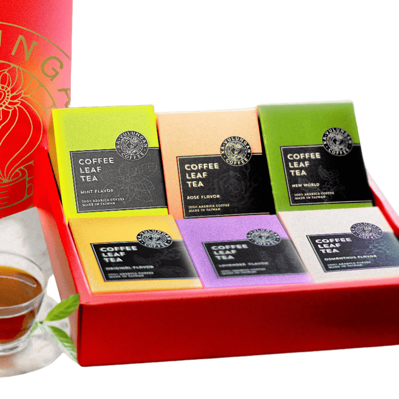 咖啡葉茶大禮盒(6盒隨機不同口味)
