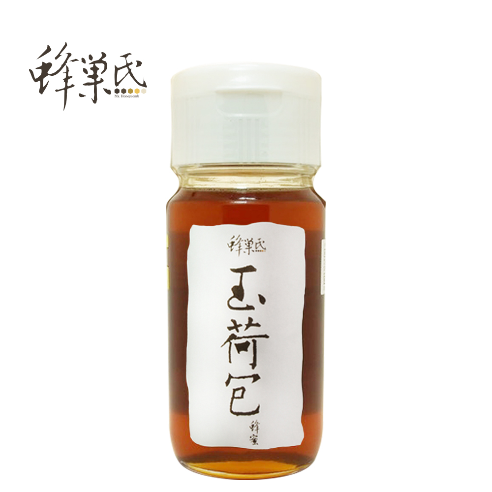 【蜂巢氏】嚴選驗證玉荷包蜂蜜 700克/罐