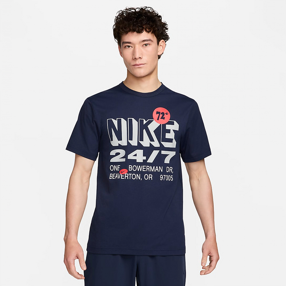 【NIKE】AS M NK DF UV HYVERSE SS GFX 男 短袖上衣 藍-FN3989451