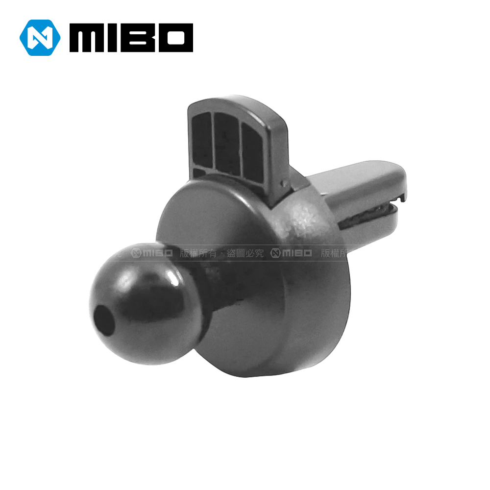 MIBO 米寶 冷氣孔支架【一般款】MB-998-15
