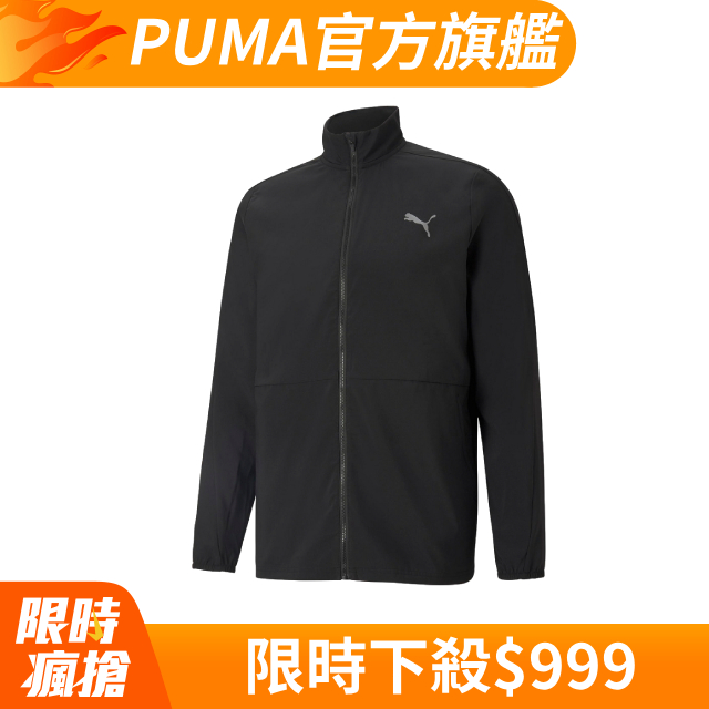 【PUMA官方旗艦】慢跑系列Fav立領風衣外套 男性 52021201