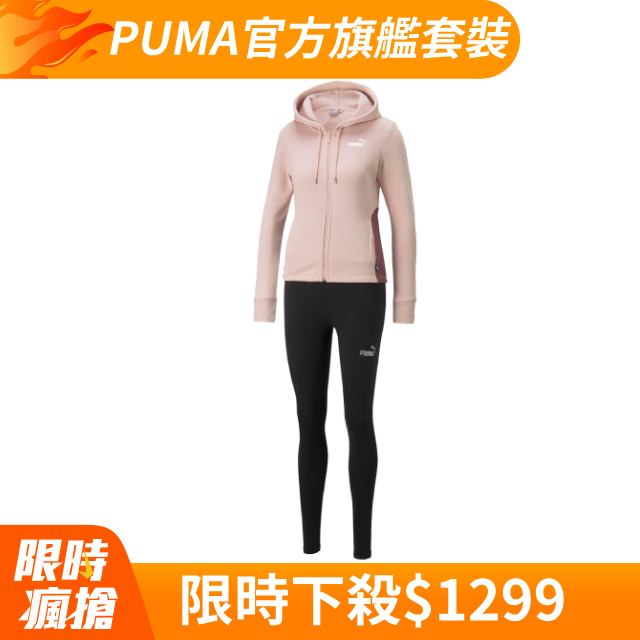 【PUMA官方旗艦】基本系列Metallic套裝 女性 67002347
