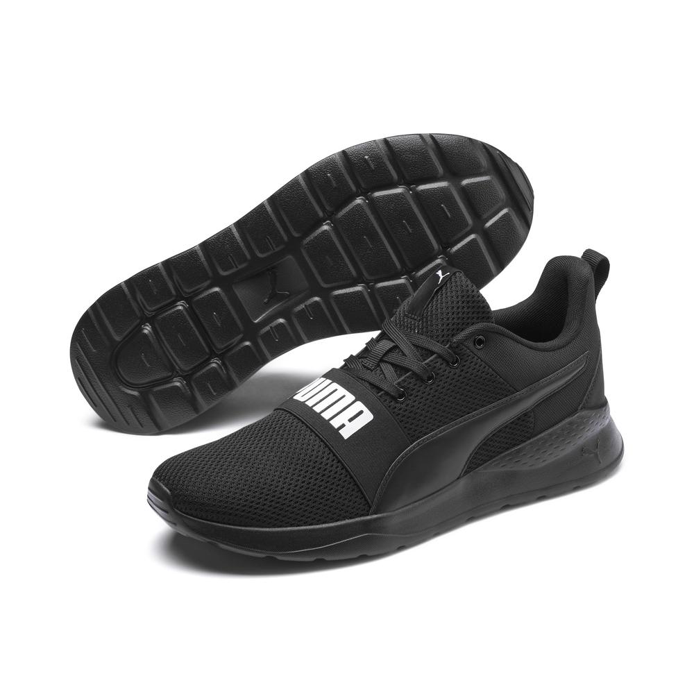 【PUMA官方旗艦】 Anzarun Lite Bold 休閒運動鞋 男性 37236201