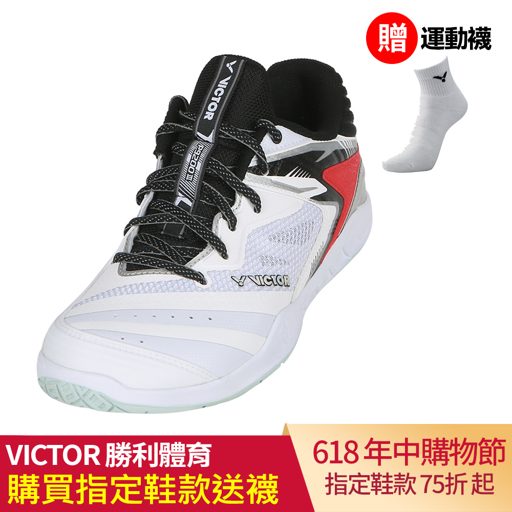 【VICTOR 勝利體育】VICTOR 羽球鞋(P9200III AC 珠光白/黑)
