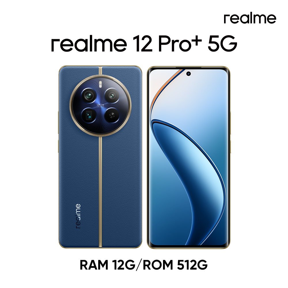 realme 12 Pro+ 5G (12G/512G)-深海潛航