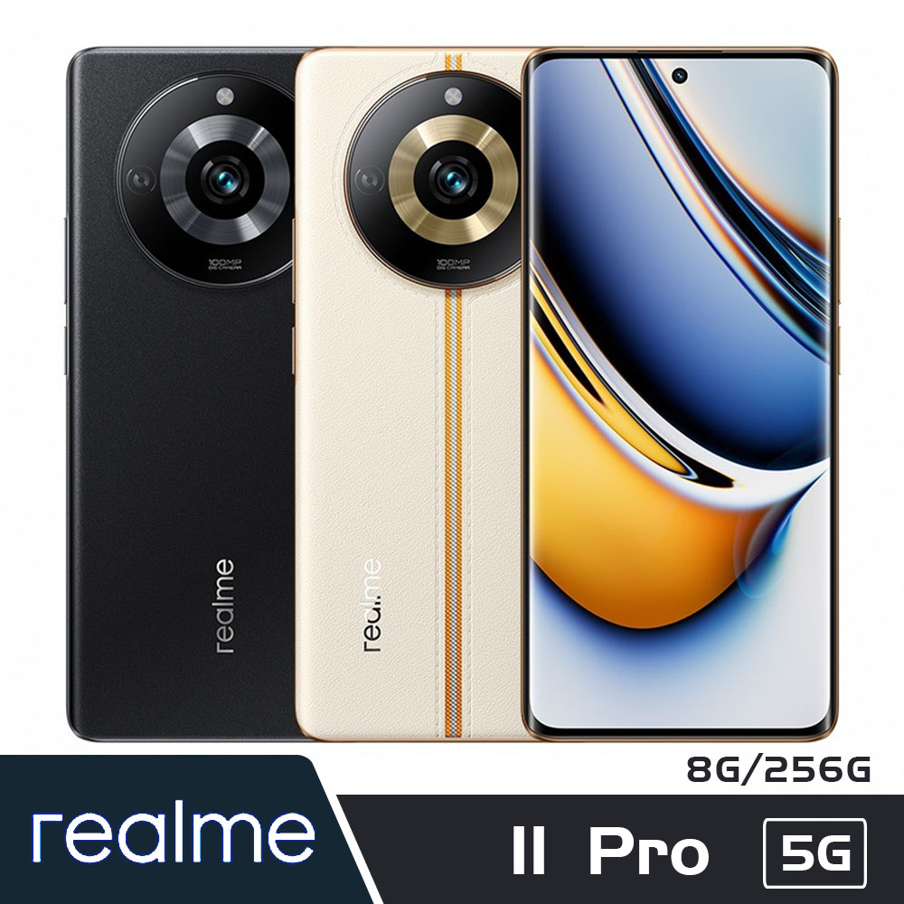 realme 11 Pro 5G (8G/256G)