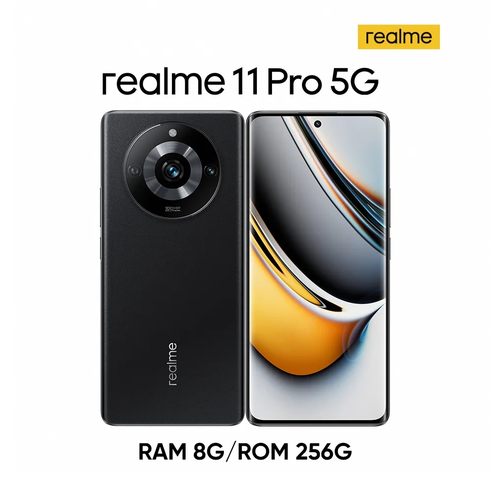 realme 11 Pro 5G (8G/256G) -黑