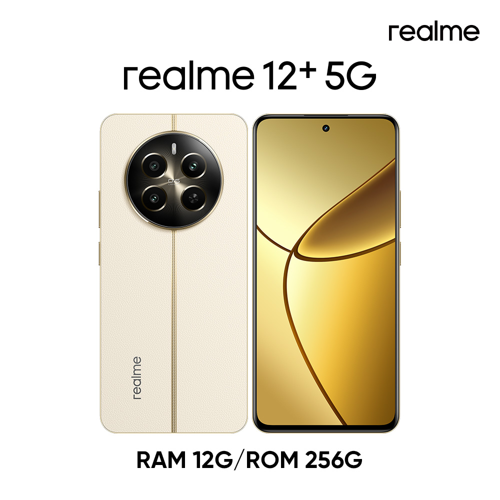 realme 12+ 5G (12G/256G)-航行者