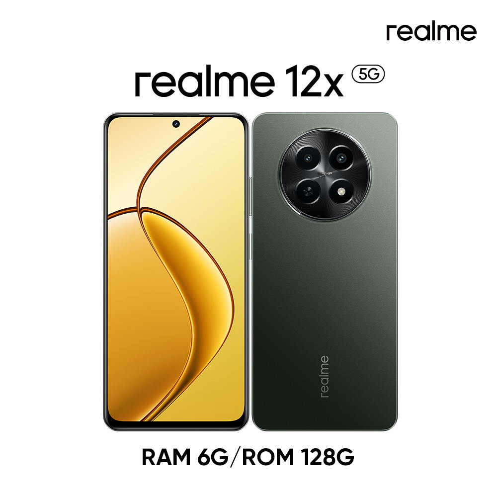 realme 12x 5G 極致輕薄智能鏡頭手機 (6G+128G)-閃耀黑