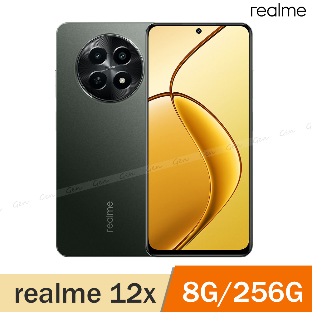 realme 12x 5G (8G/256G) -閃耀黑