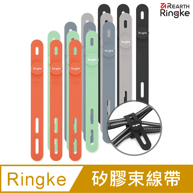 【Ringke】Silicone Cable Tie 矽膠束線帶-10入