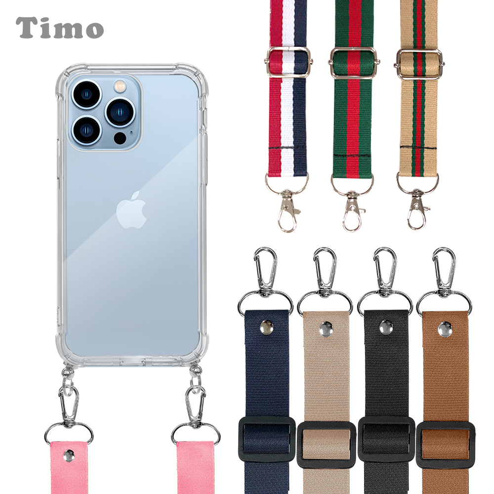 【Timo】iPhone系列 斜背頸掛 手機殼＋背帶尼龍款