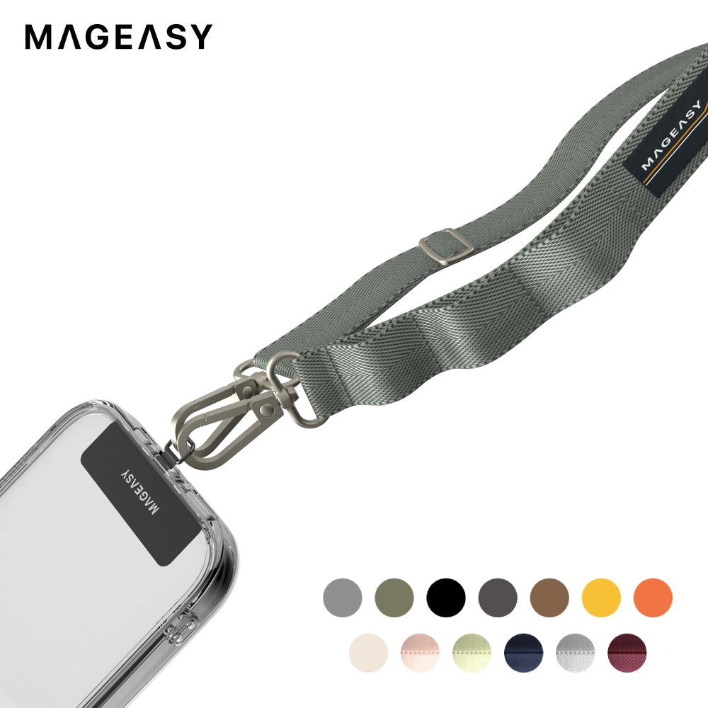SwitchEasy STRAP 多功能掛孔 斜背兩用 可調式背帶吊繩 20mm 手機掛繩/掛繩夾片組