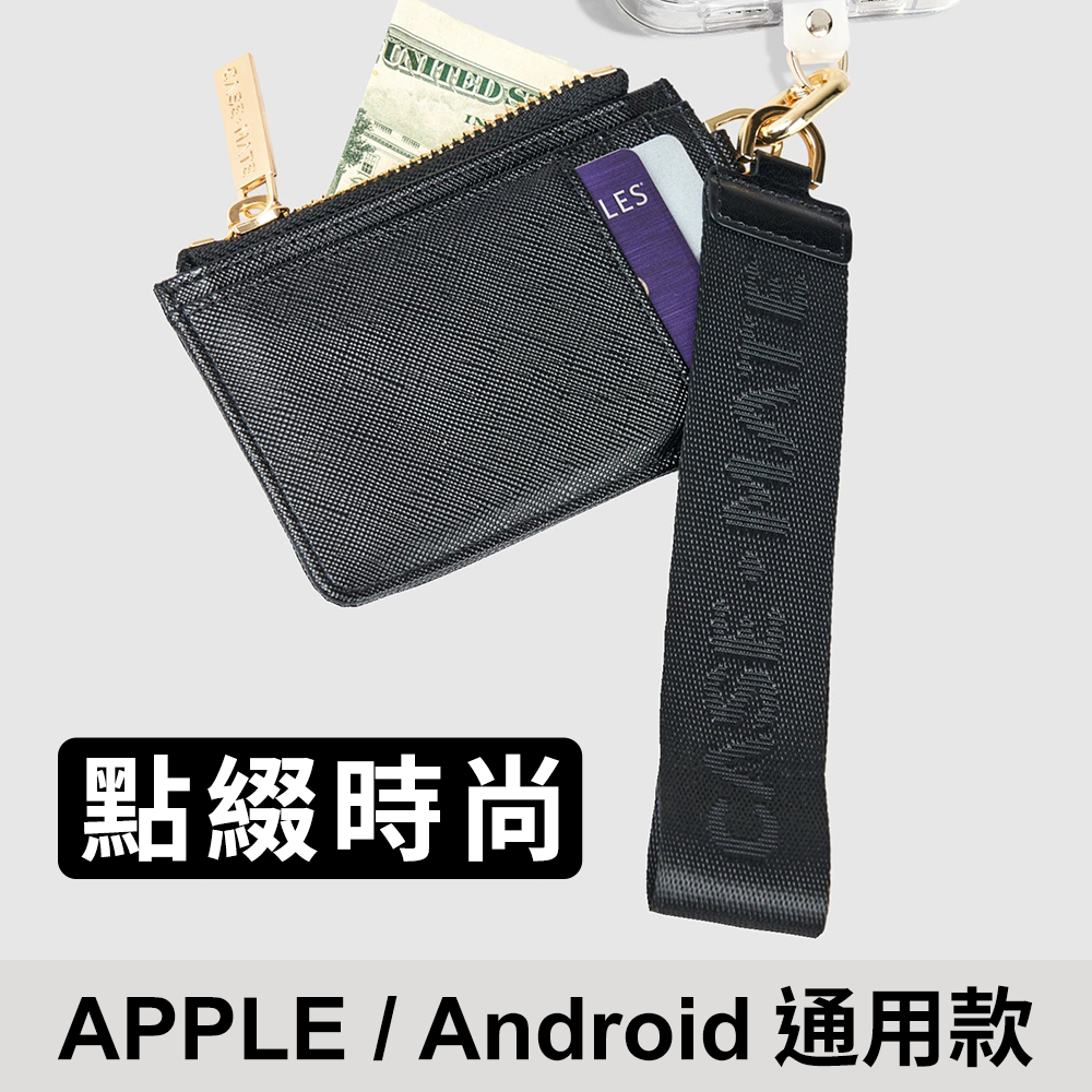 美國 CASE·MATE 時尚奢華手帶小錢包 - 黑色