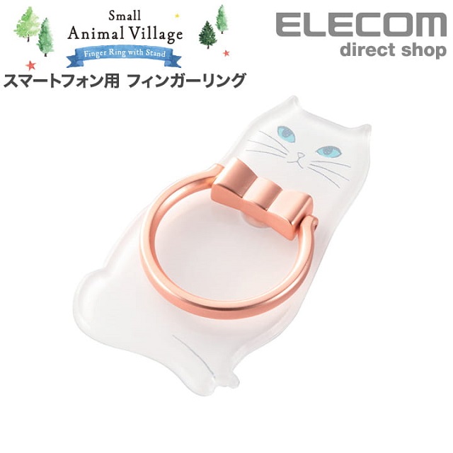 ELECOM 造型手機指環立架-白貓