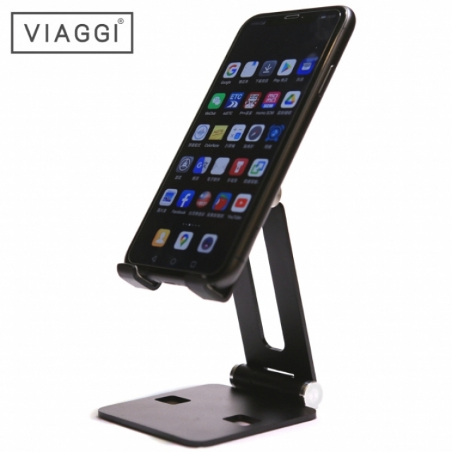 VIAGGI 鋁合金摺疊手機架(黑色)