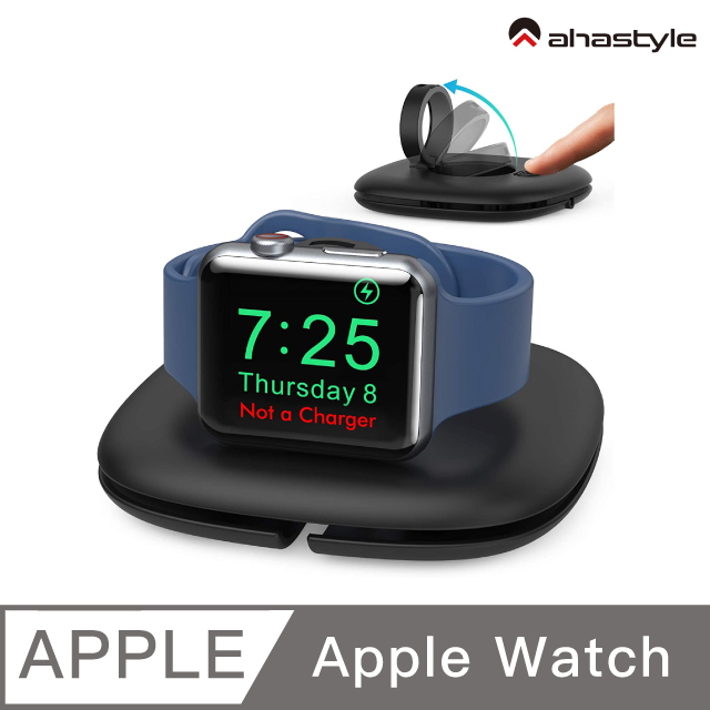 AHAStyle Apple Watch 充電底座 可捲收充電線 旅行便攜充電底座 黑色