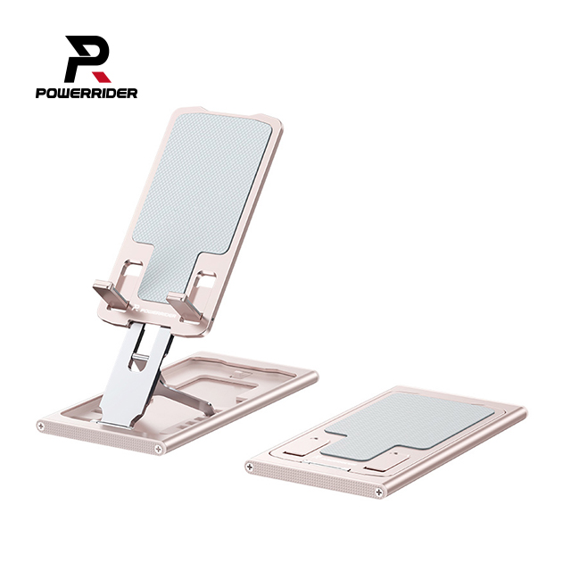 PowerRider PH304 鋁合金折疊桌面支架 玫瑰金