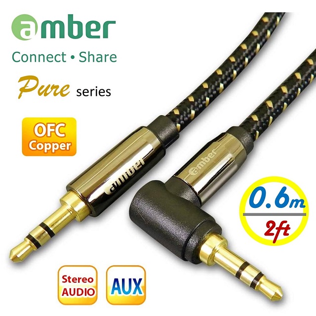 amber 3.5mm AUX Stereo Audio Cable-【0.6m】