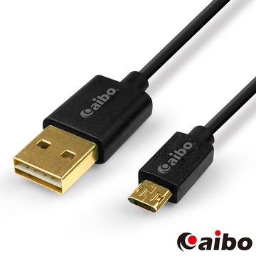 aibo 正反雙插 Micro USB 急速充電傳輸線(1M)