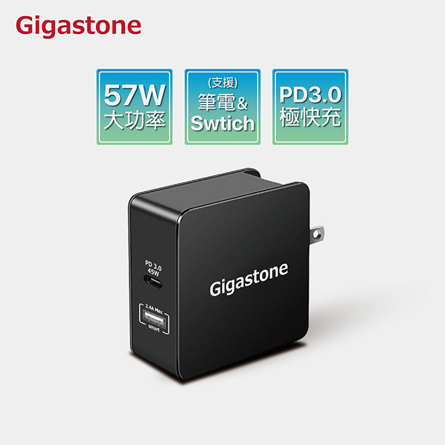 (兩入組) Gigastone PD-6570B USB Type-C PD3.0急速快充充電器