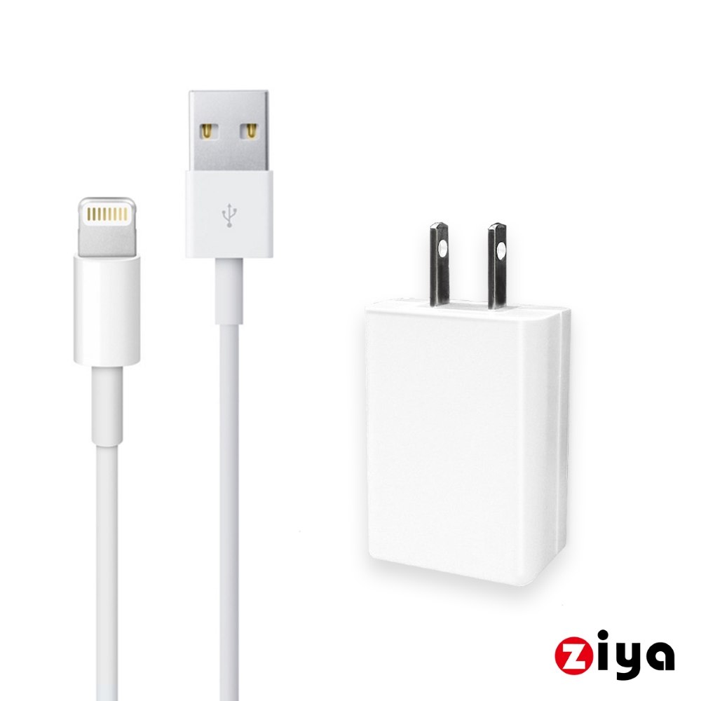 [ZIYA Apple iPhone 手機專用充電器-附 Apple Lightning 充電線