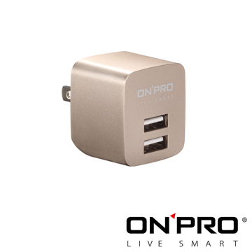ONPRO UC-2P01 雙USB輸出電源供應器/充電器(5V/2.4A)【典雅金】