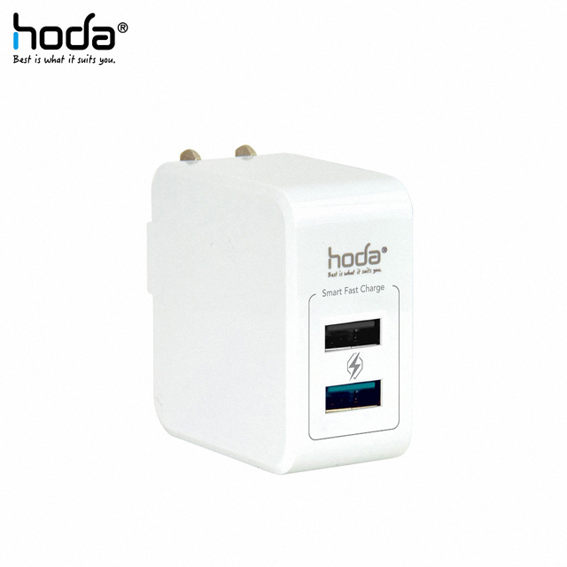 hoda 極速27W智慧雙孔電源供應器/充電器-白色