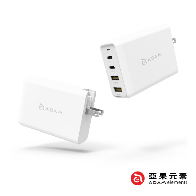 【亞果元素】OMNIA Pro USB-C PD / QC3.0 100W 旅行萬用超級充電站 白