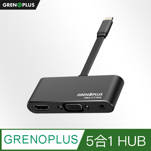Grenoplus USB 3.0 Type-C 五合一多功能Macbook Hub 集線器