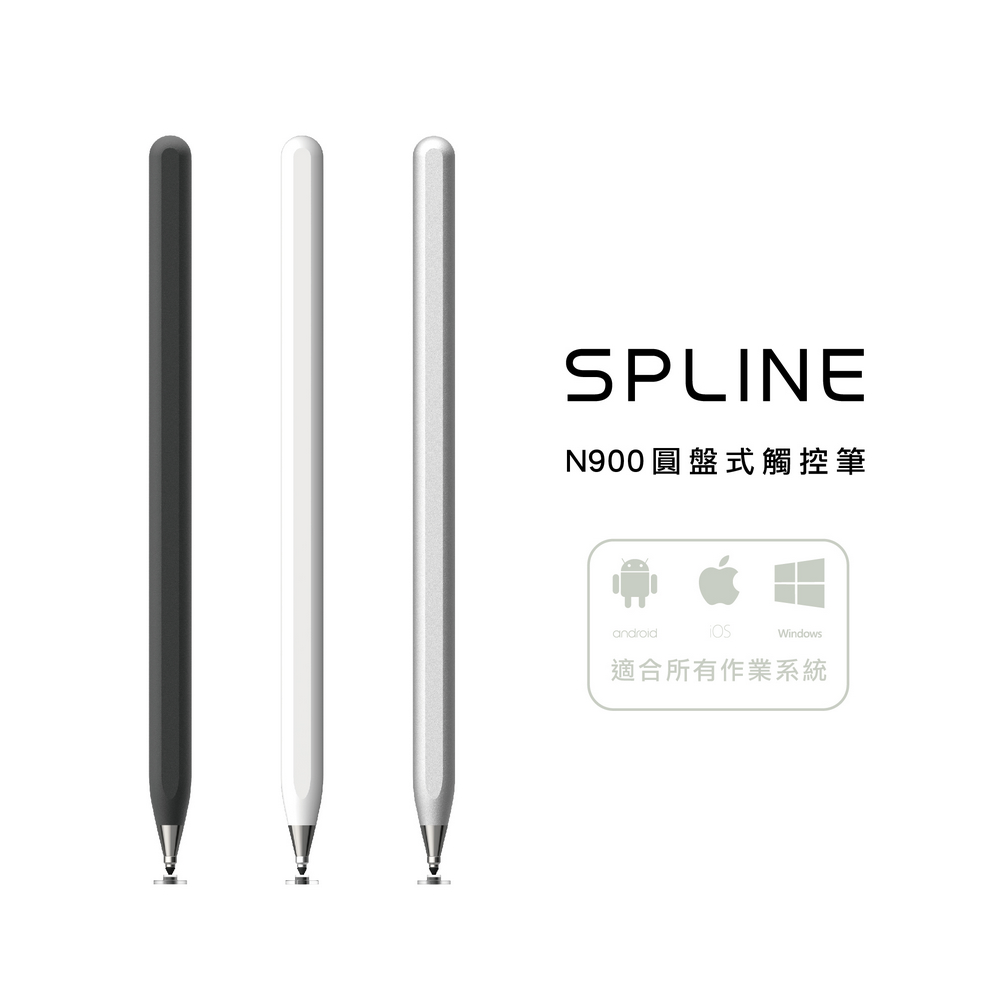 【SPLINE】N900 圓盤式觸控筆-不鏽鋼筆頭款(銀)
