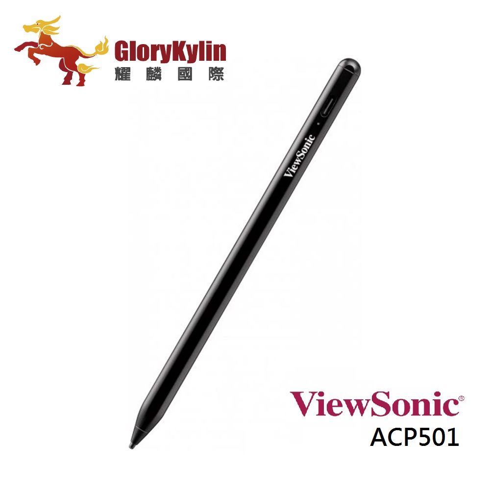 GKI耀麟國際 ViewSonic ViewStylus ACP501 iPad/電容式雙用觸控筆