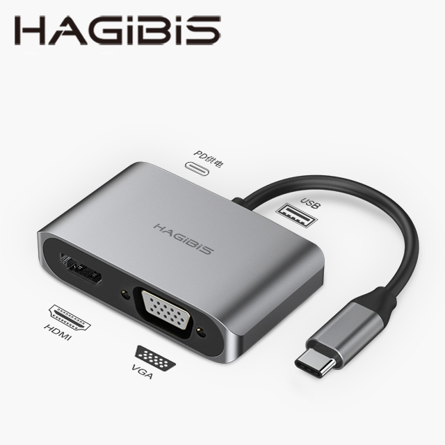 HAGiBiS海備思Type-C轉HDMI+VGA＋PD充電