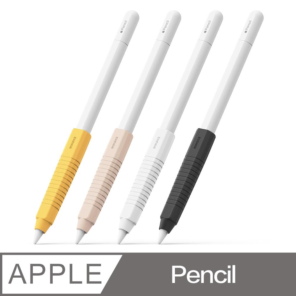 Rearth Ringke Apple Pencil 矽膠防滑筆套
