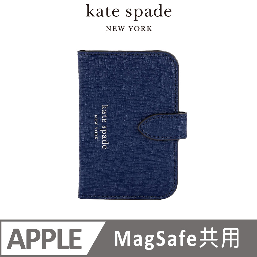 【kate spade】MagSafe迷你掀蓋包 海軍藍