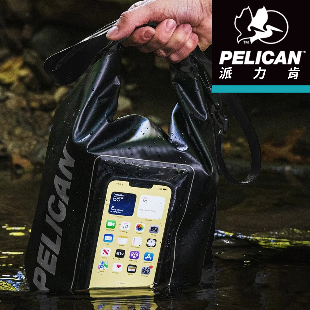 美國 Pelican 派力肯 Marine 陸戰隊 可觸控手機 5L 防水隨身包 - 隱形黑色