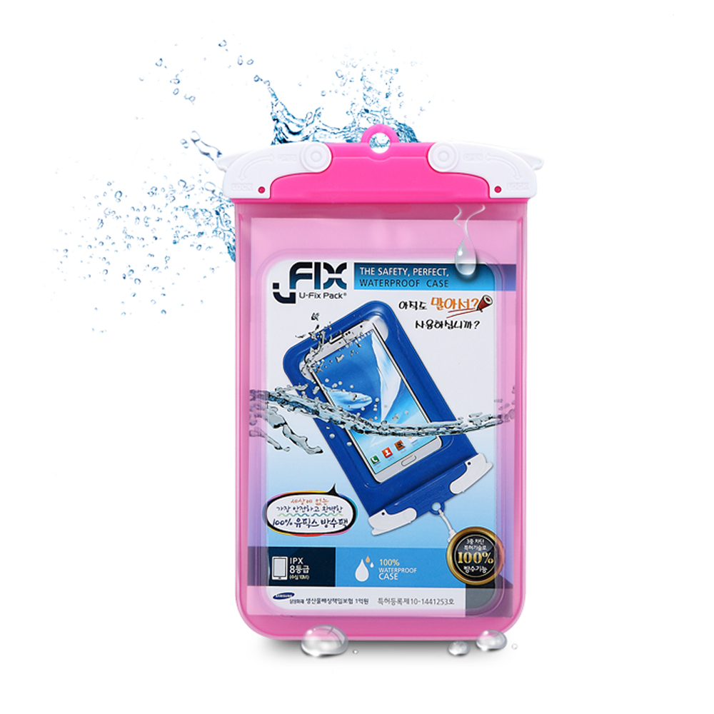 原裝進口 UFixPack 6吋以下智慧型手機防水袋(粉紅)