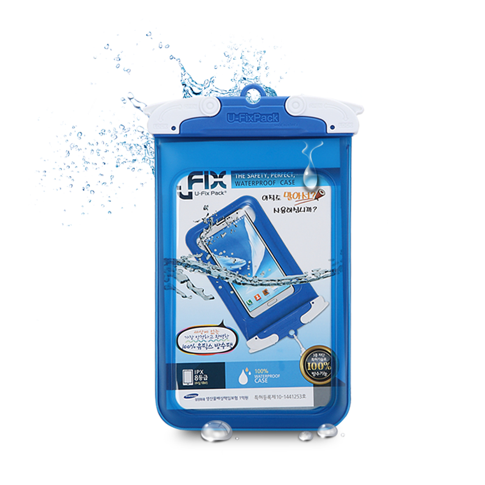 原裝進口 UFixPack 6吋以下智慧型手機防水袋(藍)