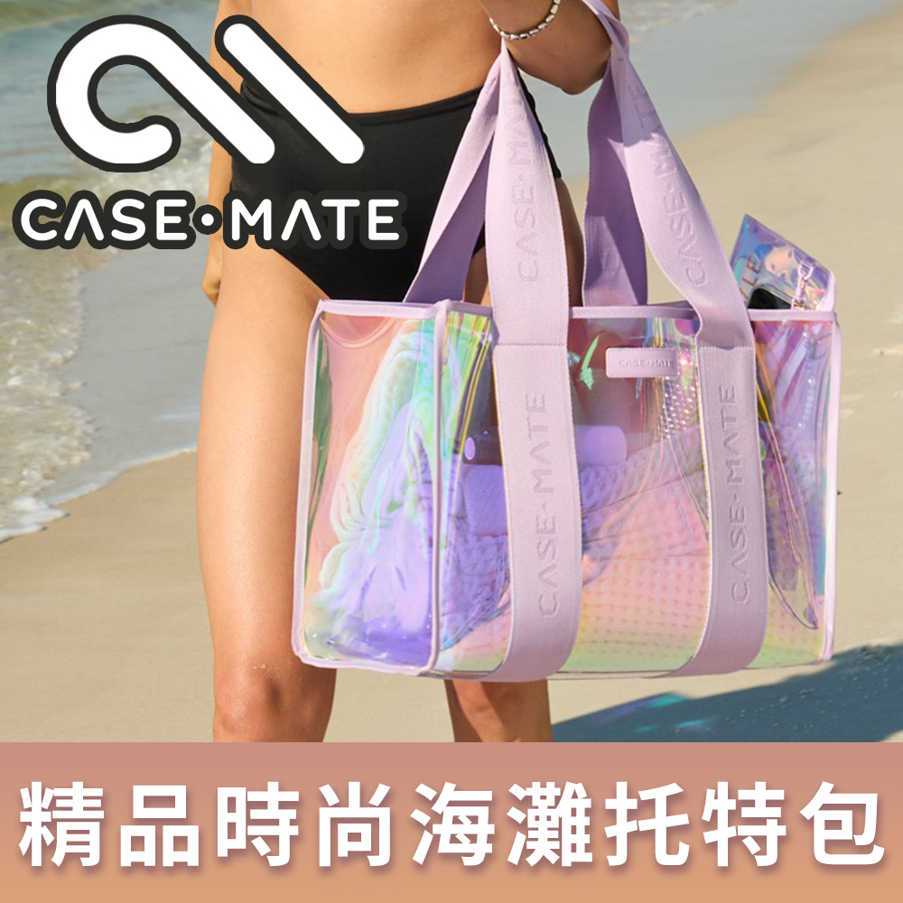 美國 CASE·MATE 精品時尚海灘托特包(附手機袋) - 幻彩泡泡