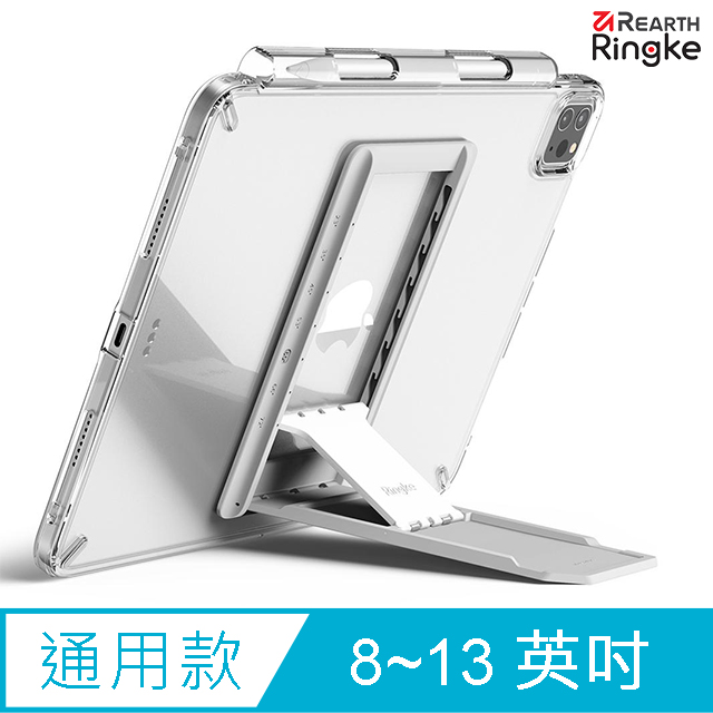 【Ringke】Outstanding 通用型平板電腦支架