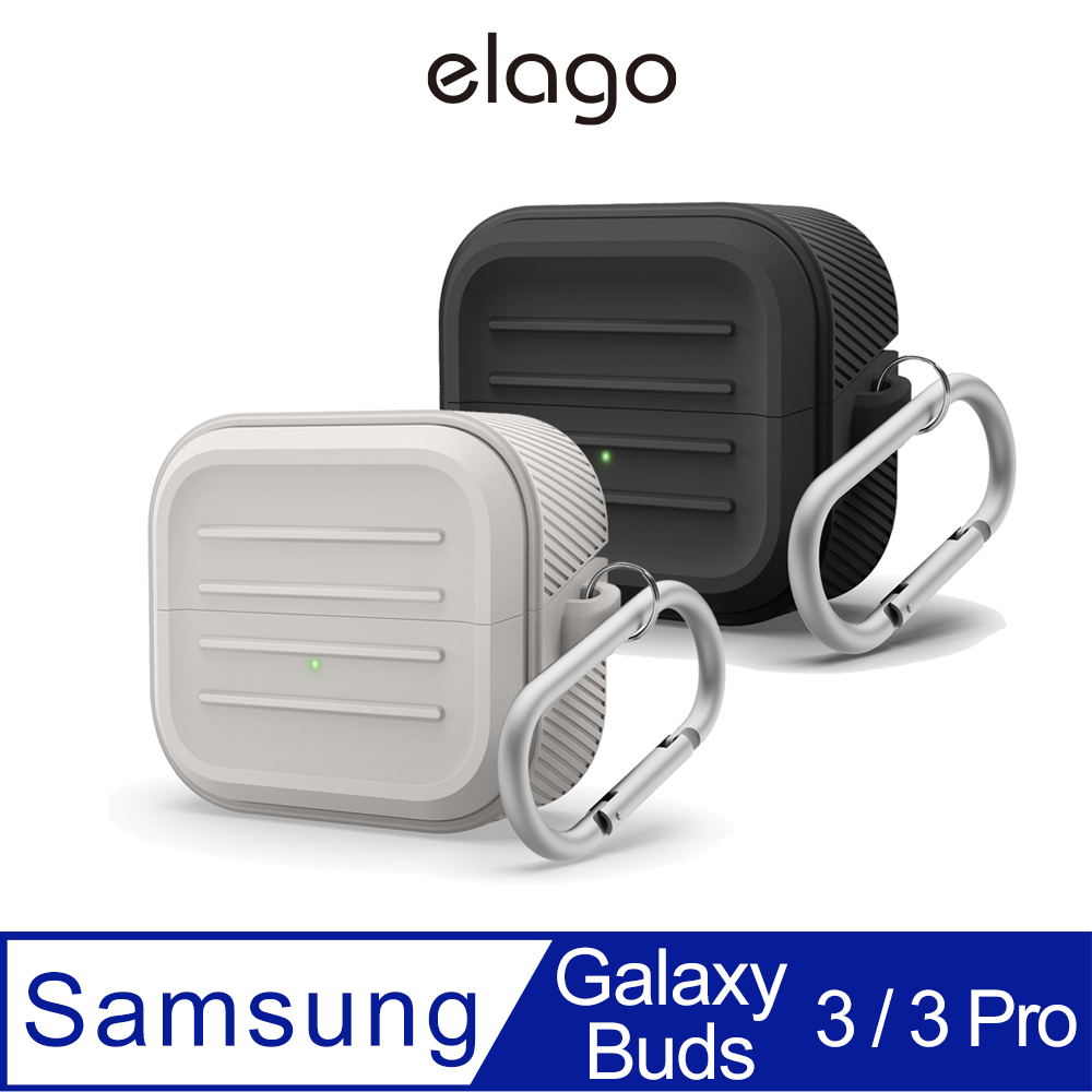 elago 三星Galaxy Buds 3 / 3 Pro Armor軍規防摔耳機殼